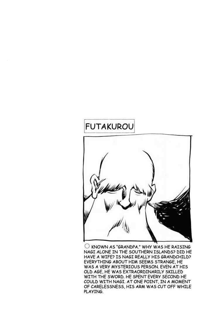 Read Nagi chapter 4 image 1 on Lezhin