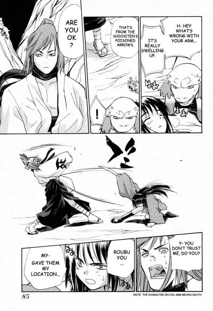 Read Nagi chapter 4 image 10 on Lezhin