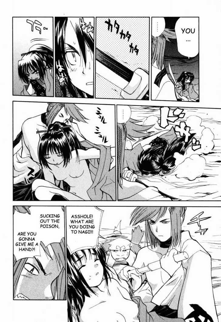 Read Nagi chapter 4 image 11 on Lezhin