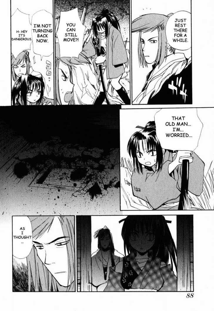 Read Nagi chapter 4 image 13 on Lezhin