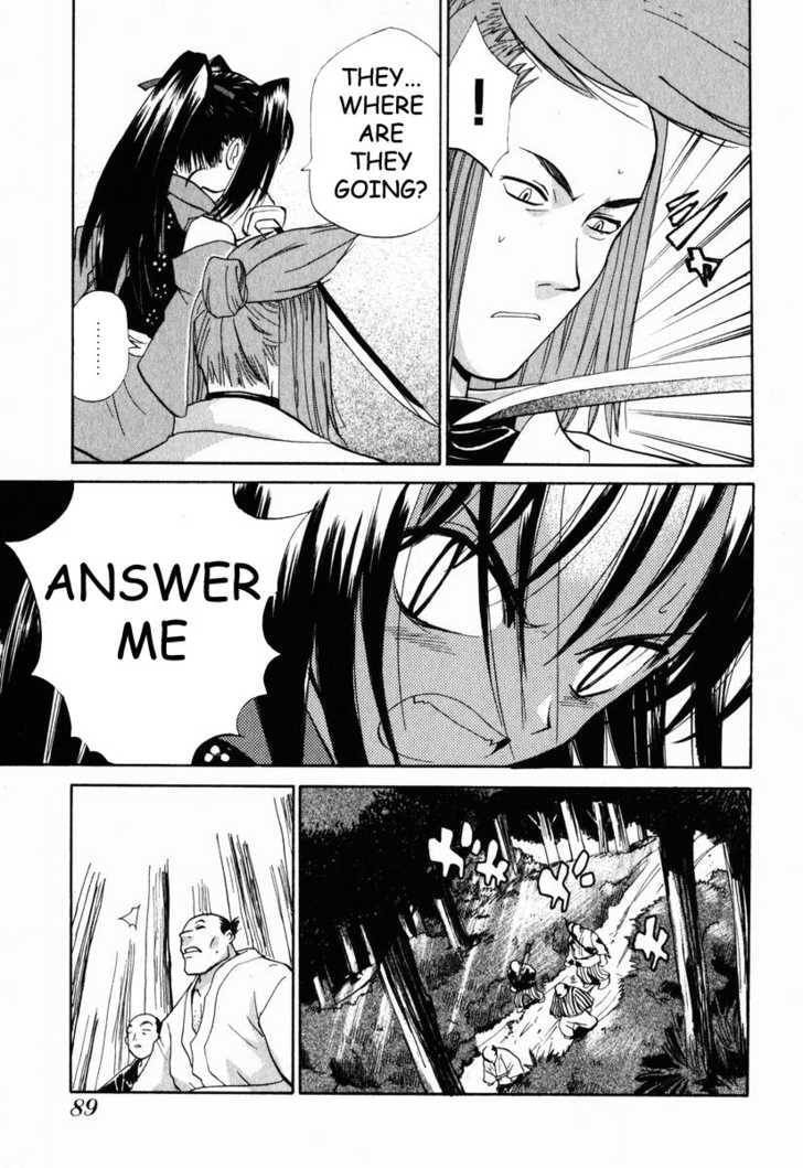 Read Nagi chapter 4 image 14 on Lezhin