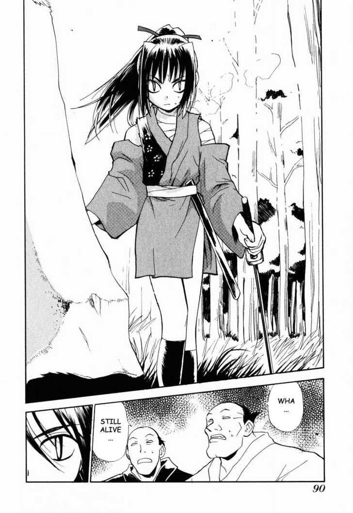 Read Nagi chapter 4 image 15 on Lezhin