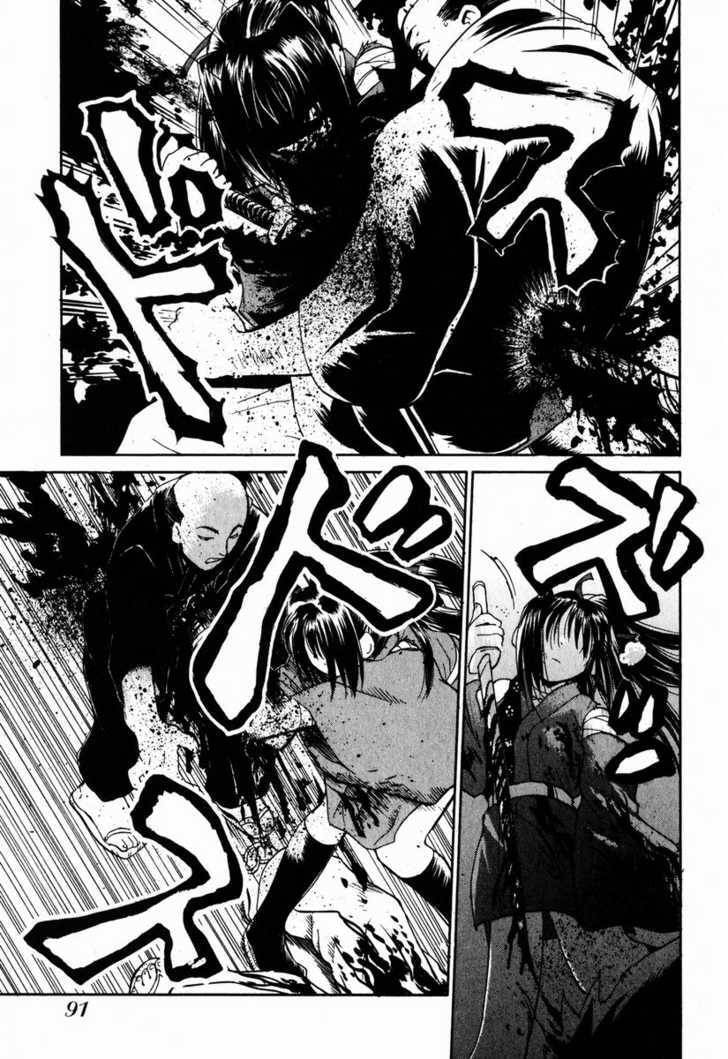 Read Nagi chapter 4 image 16 on Lezhin