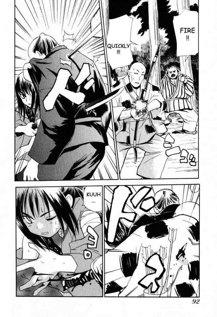 Read Nagi chapter 4 image 17 on Lezhin