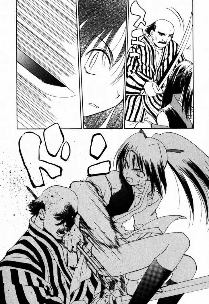Read Nagi chapter 4 image 18 on Lezhin