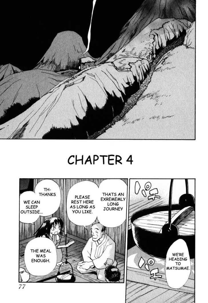 Read Nagi chapter 4 image 2 on Lezhin