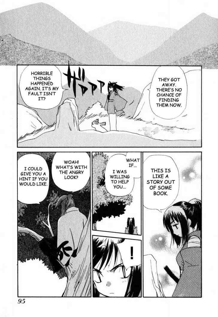 Read Nagi chapter 4 image 20 on Lezhin