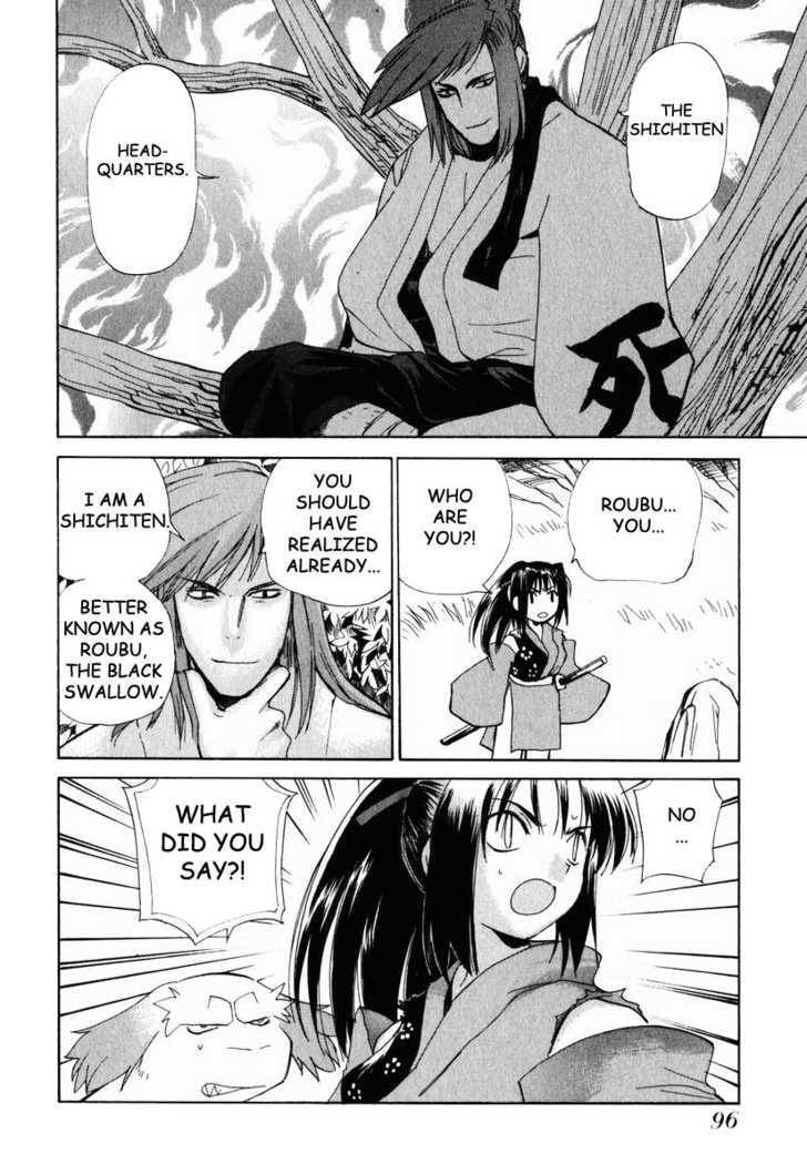 Read Nagi chapter 4 image 21 on Lezhin