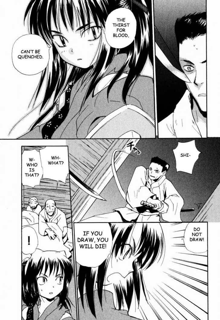 Read Nagi chapter 4 image 4 on Lezhin