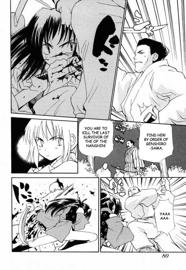 Read Nagi chapter 4 image 5 on Lezhin