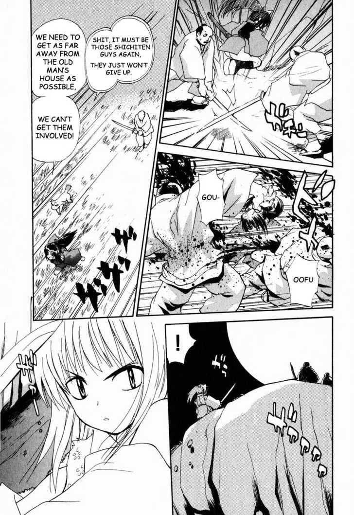 Read Nagi chapter 4 image 6 on Lezhin