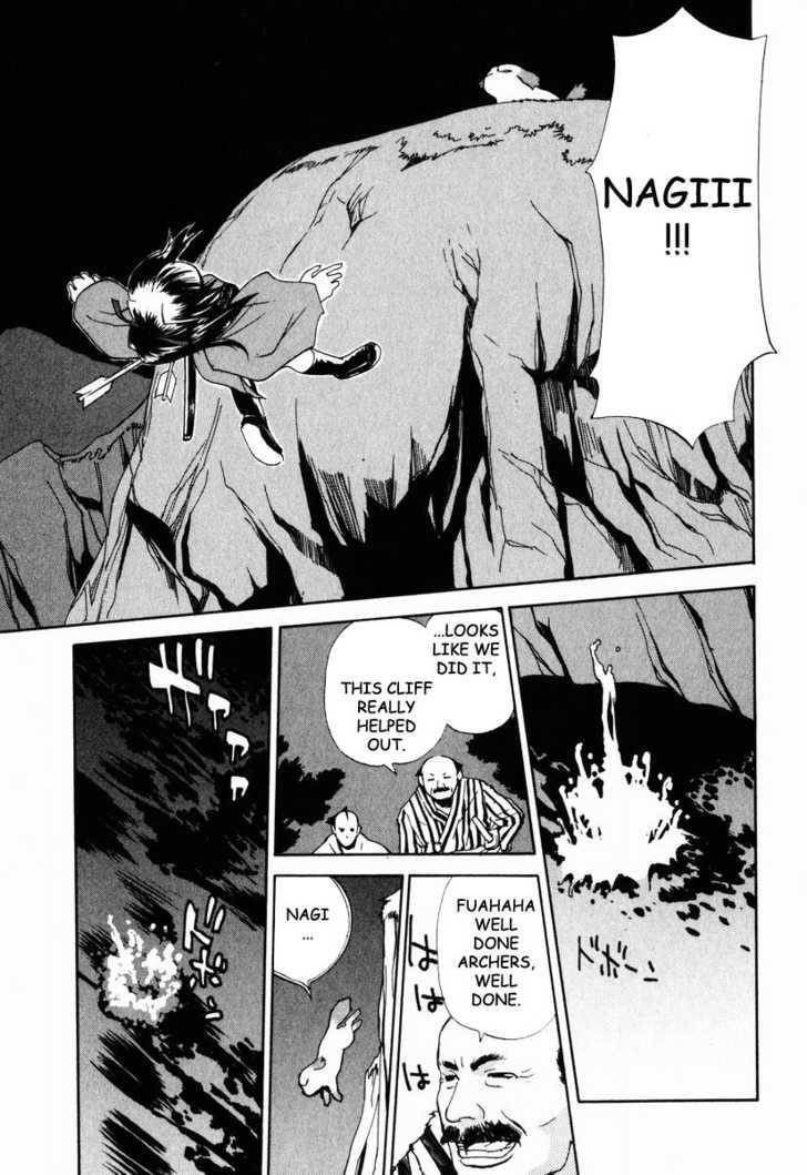 Read Nagi chapter 4 image 8 on Lezhin