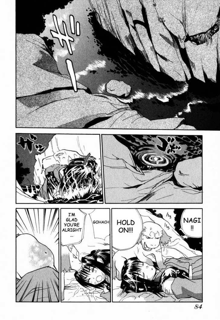 Read Nagi chapter 4 image 9 on Lezhin