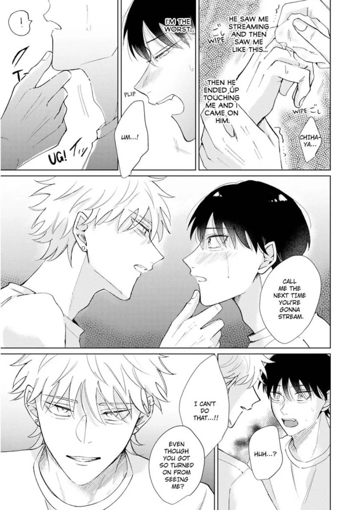 Read Nagisa is Live Now! chapter 1 image 26 on Lezhin