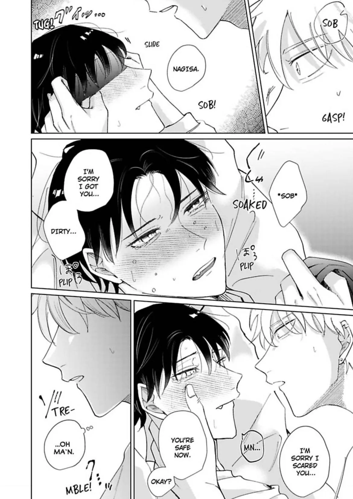 Read Nagisa is Live Now! chapter 3 image 19 on Lezhin