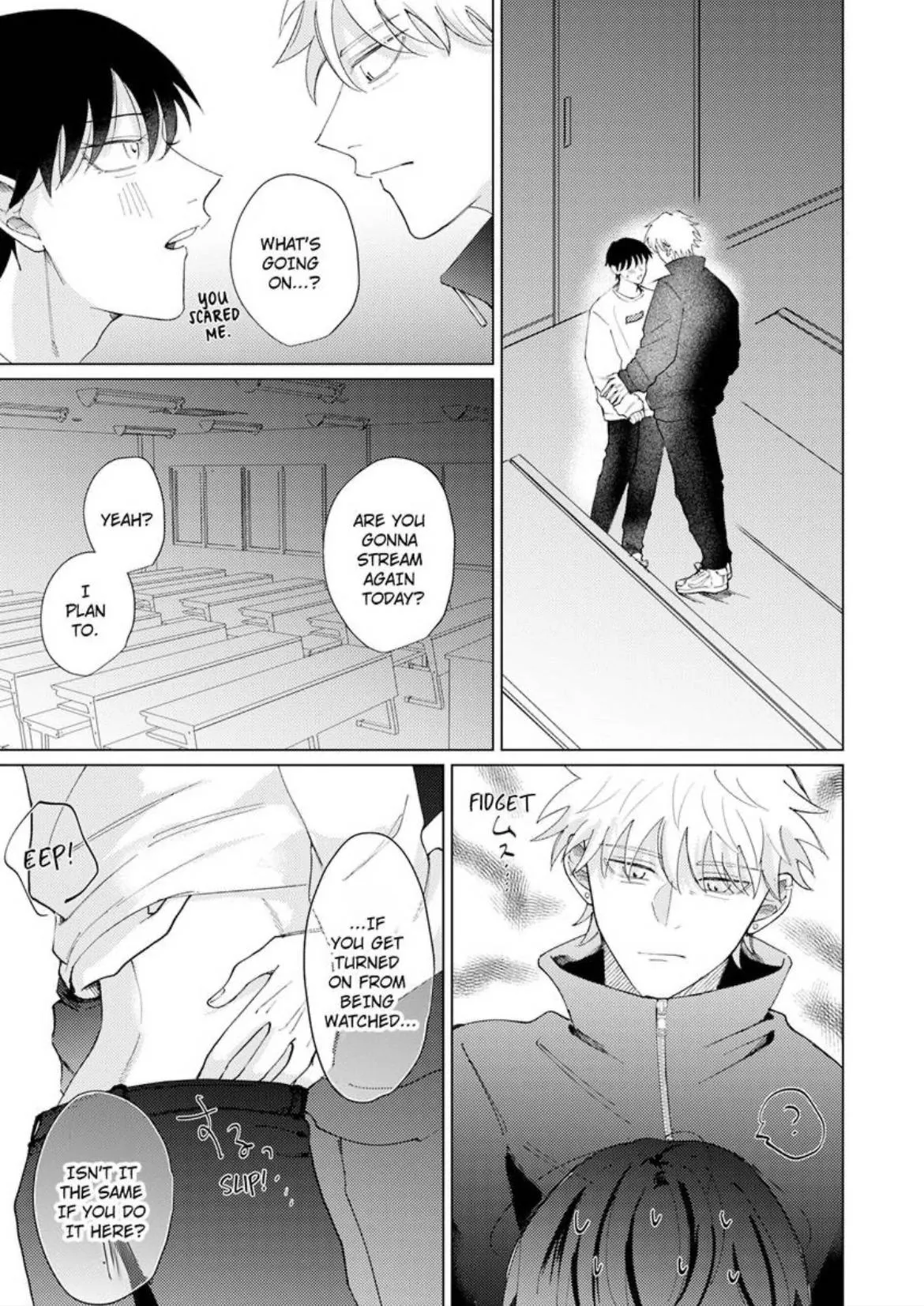 Read Nagisa is Live Now! chapter 4 image 6 on Lezhin