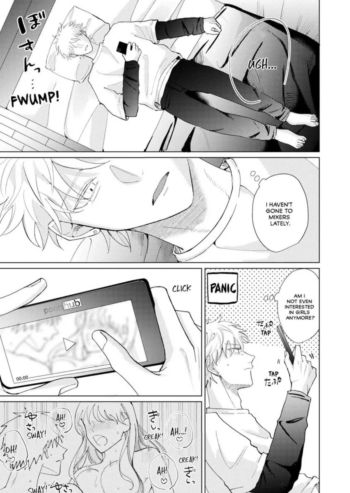 Read Nagisa is Live Now! chapter 5 image 8 on Lezhin