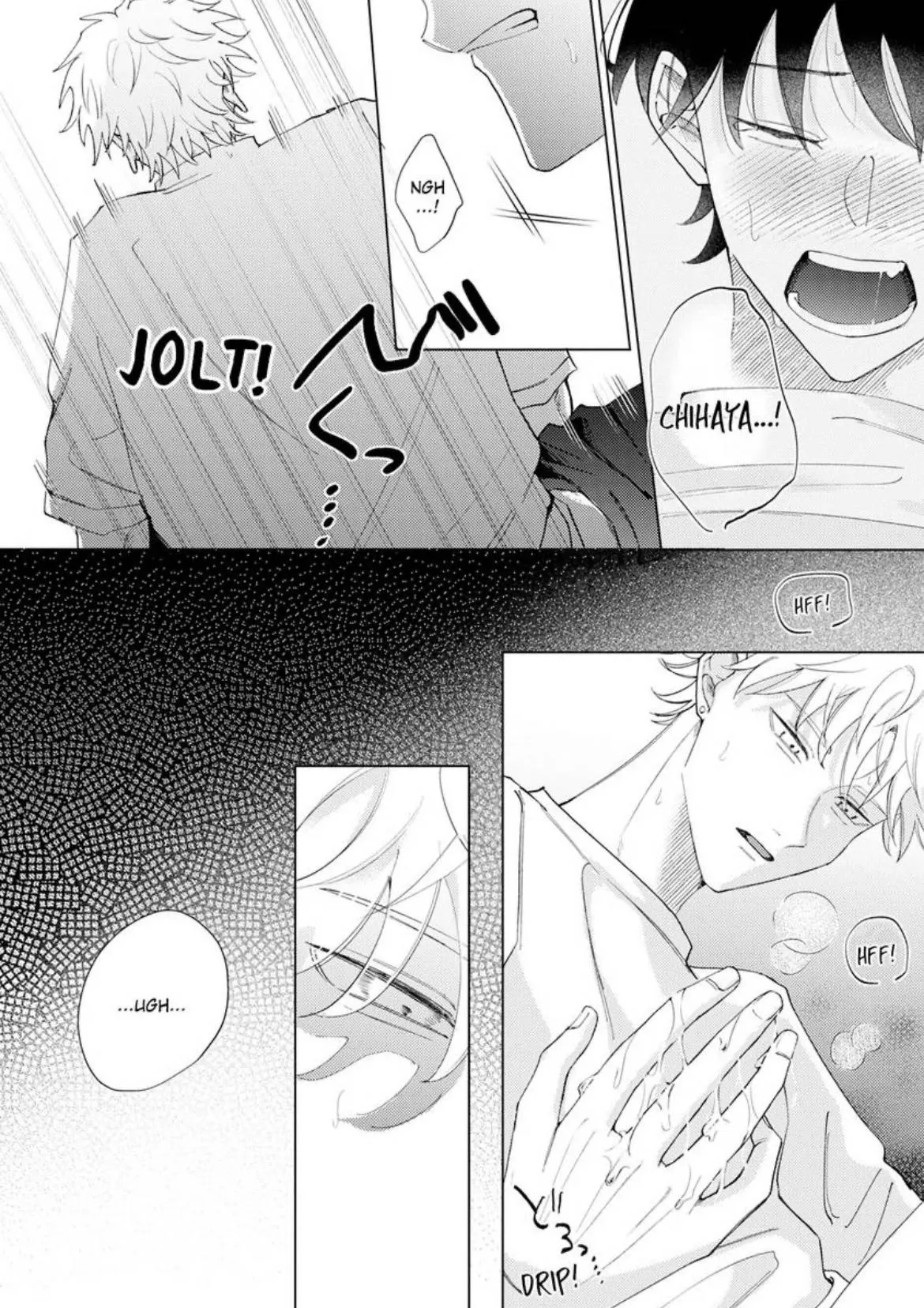 Read Nagisa is Live Now! chapter 6 image 17 on Lezhin