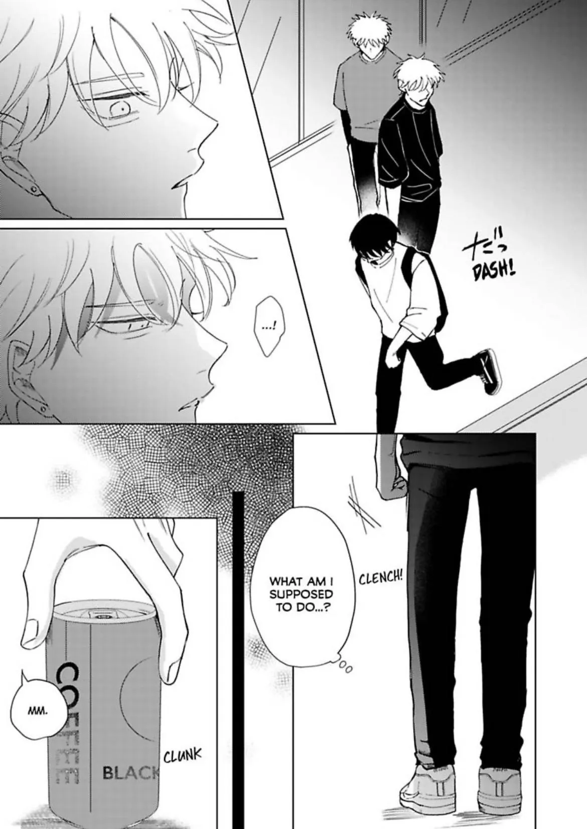 Read Nagisa is Live Now! chapter 6 image 20 on Lezhin