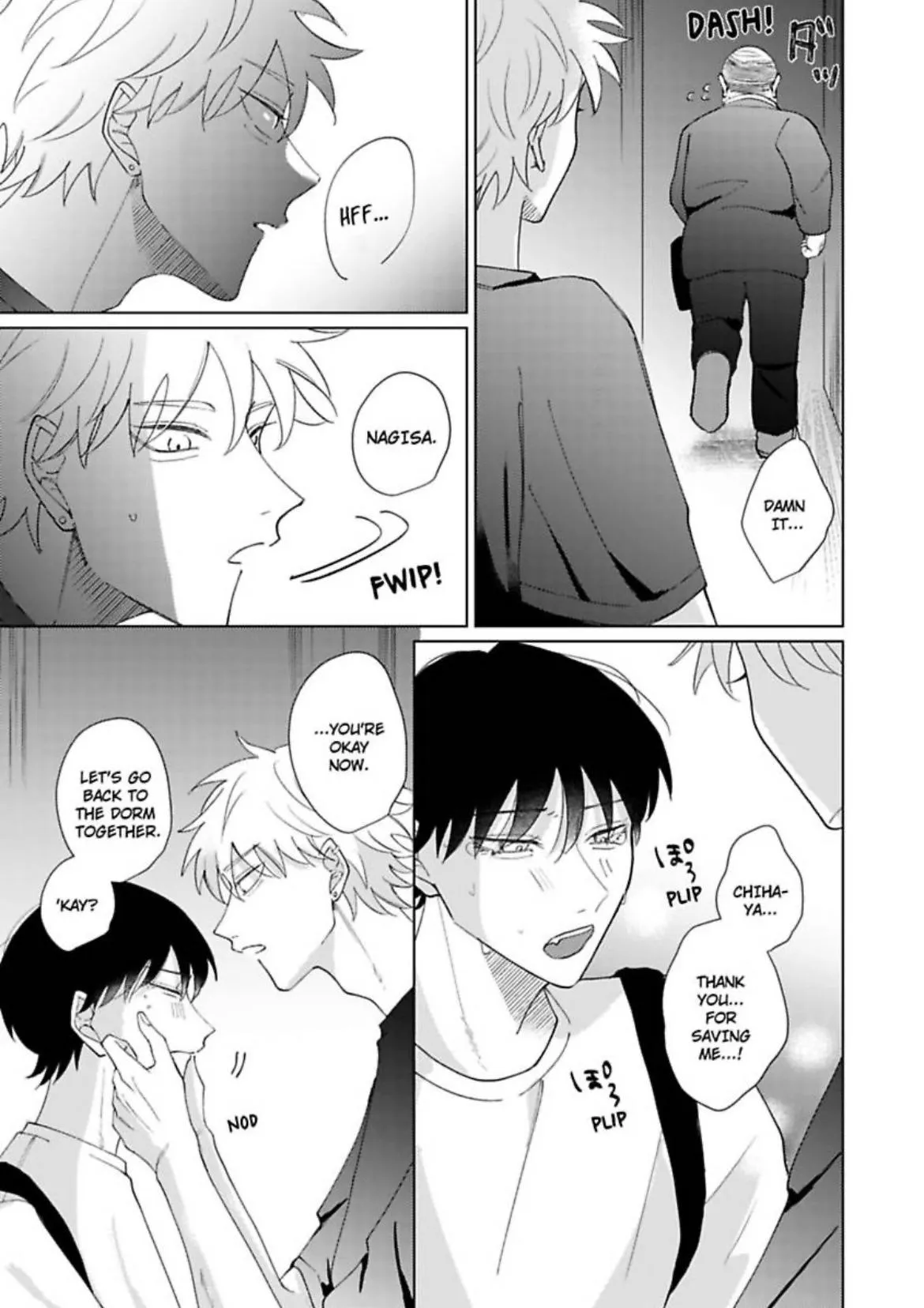 Read Nagisa is Live Now! chapter 7 image 4 on Lezhin