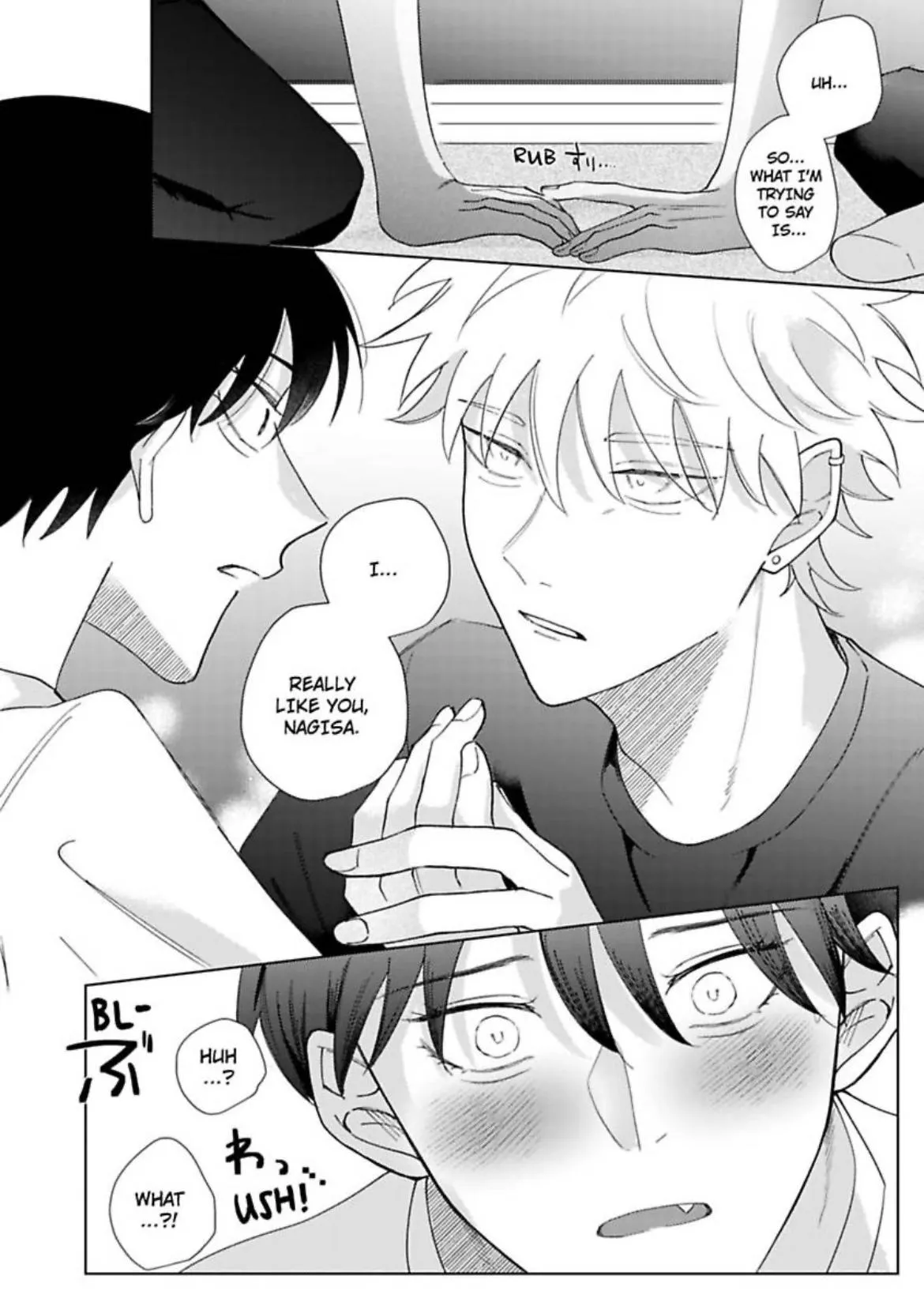 Read Nagisa is Live Now! chapter 7 image 7 on Lezhin