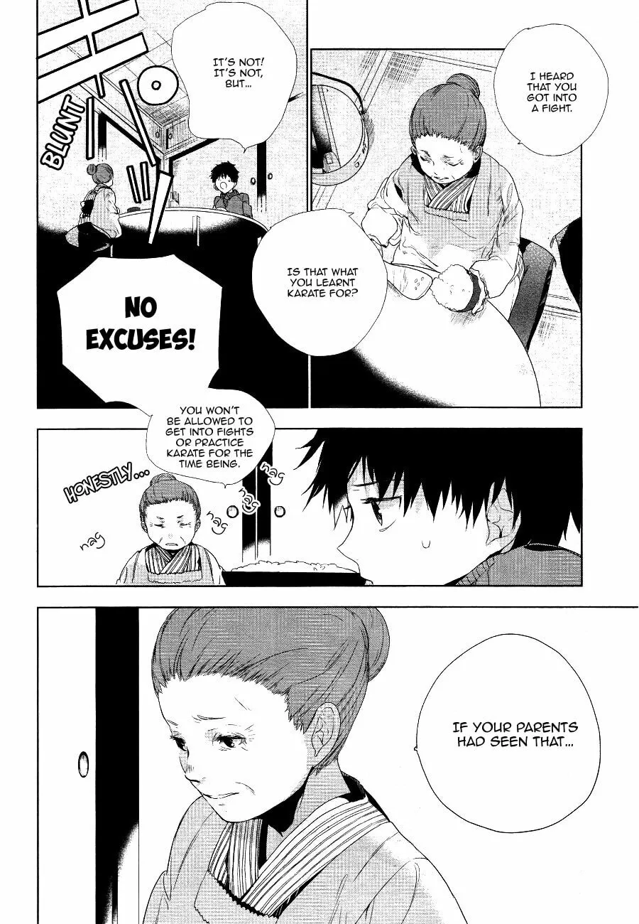 Read Nagisa Round chapter 0 image 12 on Lezhin