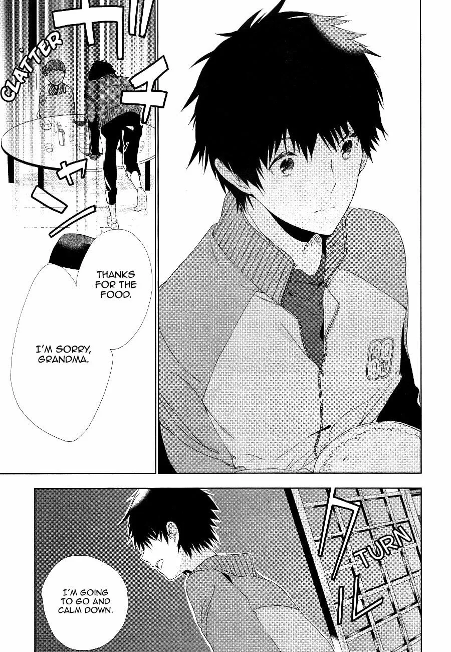 Read Nagisa Round chapter 0 image 13 on Lezhin