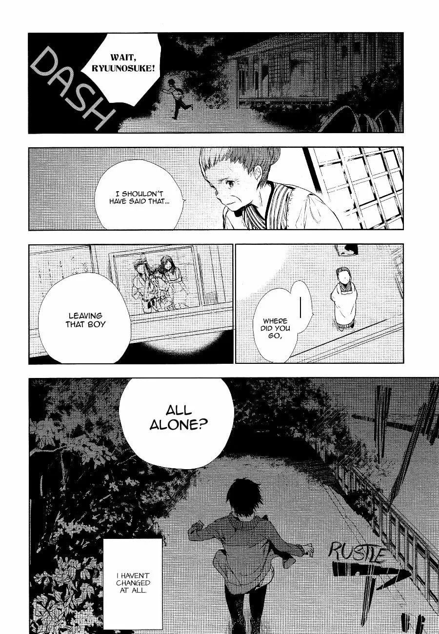 Read Nagisa Round chapter 0 image 14 on Lezhin