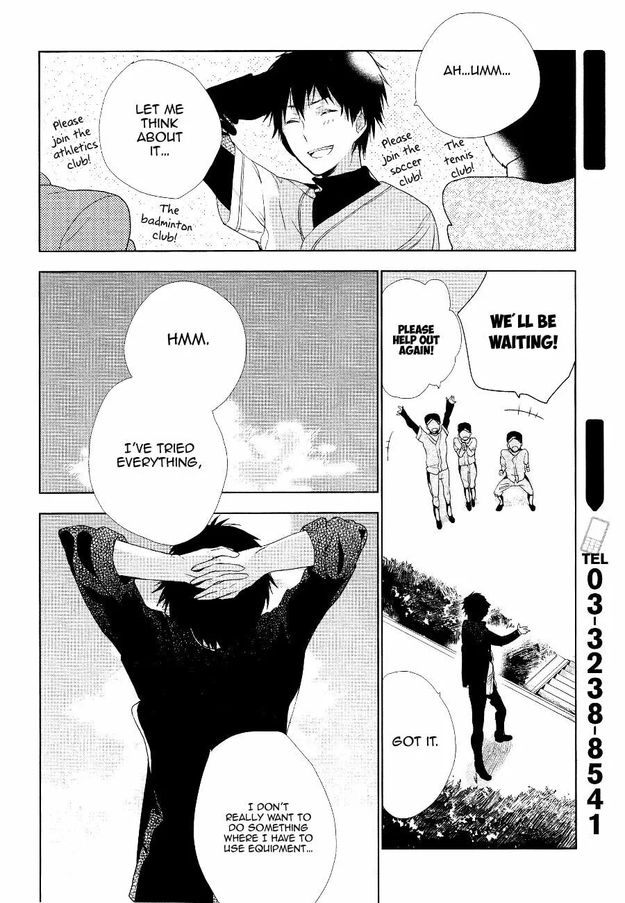 Read Nagisa Round chapter 0 image 16 on Lezhin
