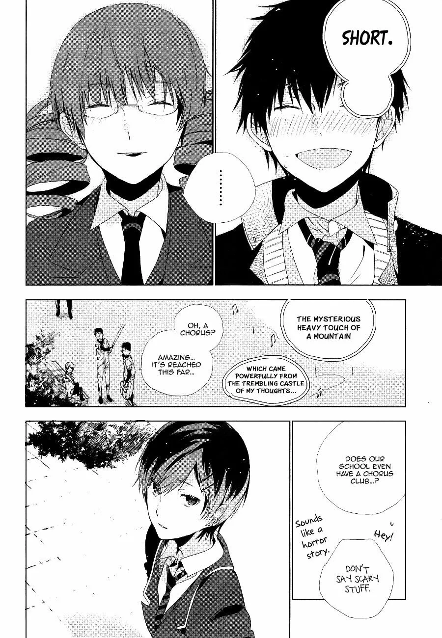 Read Nagisa Round chapter 0 image 28 on Lezhin