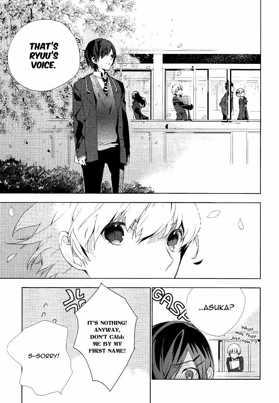 Read Nagisa Round chapter 0 image 29 on Lezhin