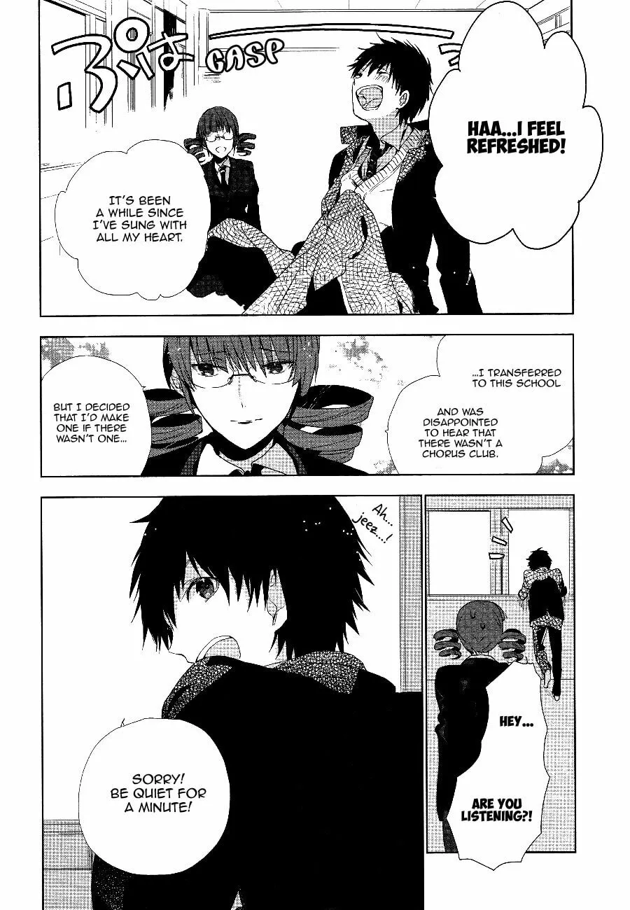 Read Nagisa Round chapter 0 image 30 on Lezhin