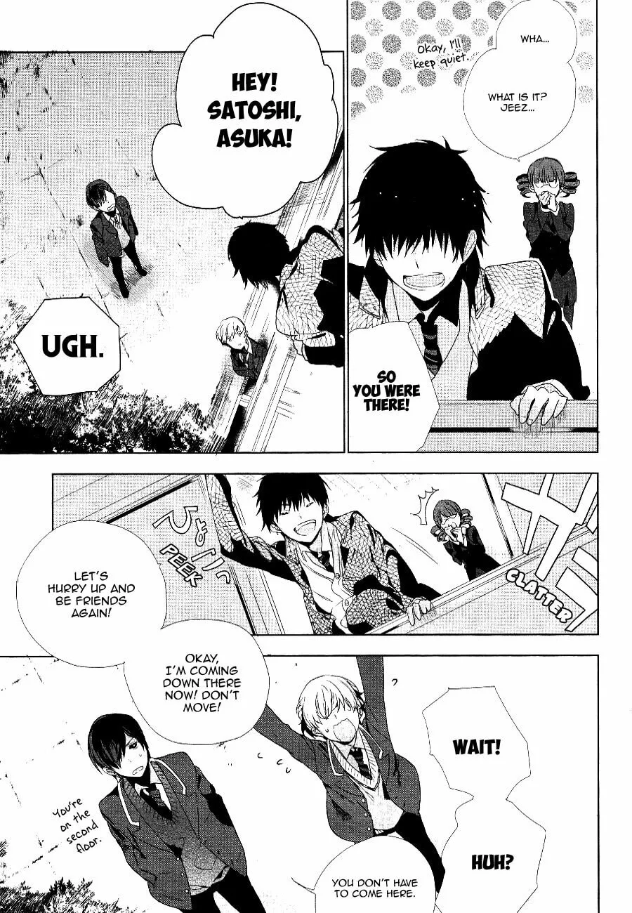 Read Nagisa Round chapter 0 image 31 on Lezhin