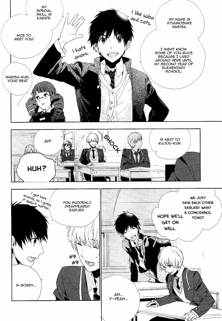 Read Nagisa Round chapter 0 image 4 on Lezhin