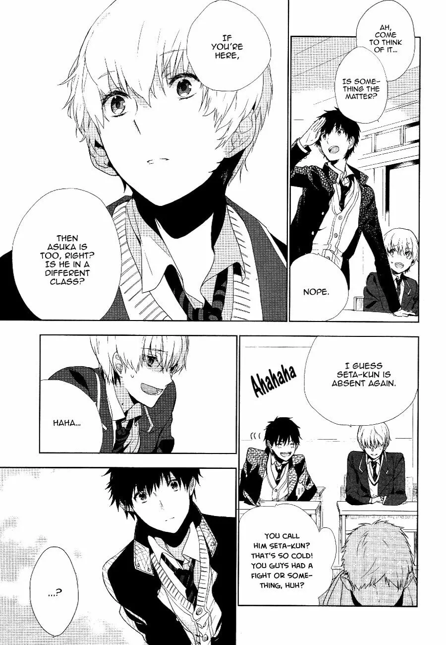 Read Nagisa Round chapter 0 image 5 on Lezhin