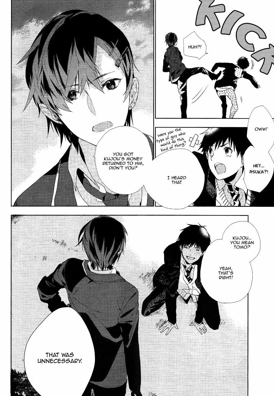 Read Nagisa Round chapter 0 image 8 on Lezhin