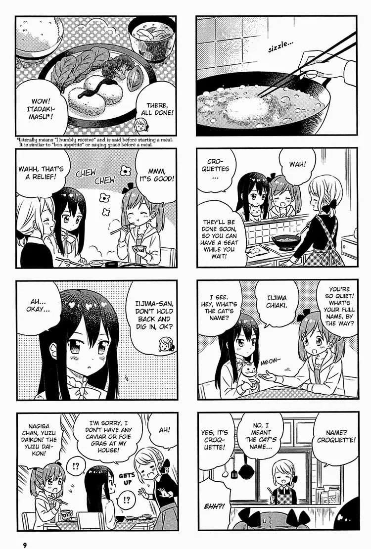 Read Nagisa Shokudou chapter 1 image 10 on Lezhin