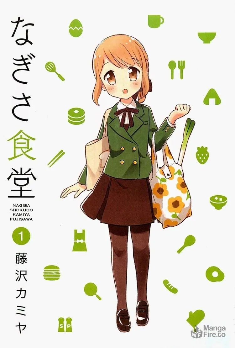 Read Nagisa Shokudou chapter 1 image 4 on Lezhin
