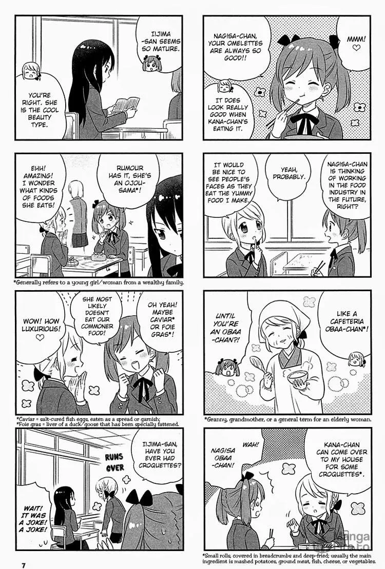 Read Nagisa Shokudou chapter 1 image 8 on Lezhin