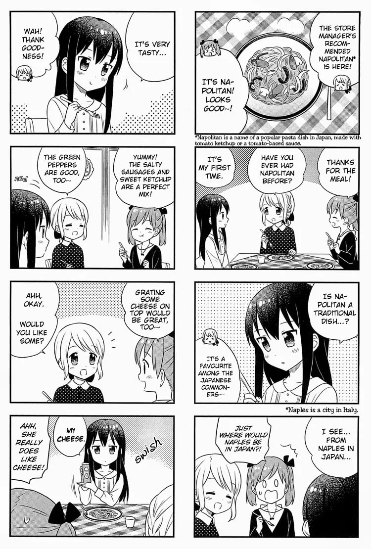Read Nagisa Shokudou chapter 4 image 7 on Lezhin
