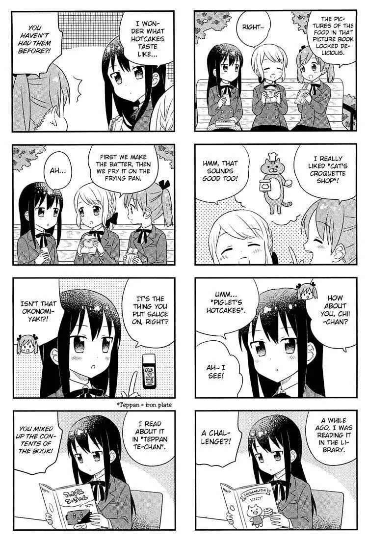 Read Nagisa Shokudou chapter 5 image 3 on Lezhin