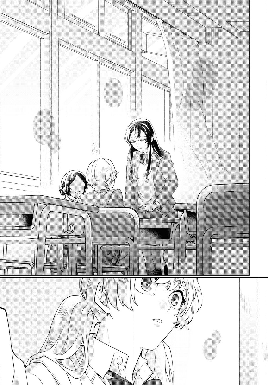 Read Naisho no Kanojo chapter 0 image 10 on Lezhin