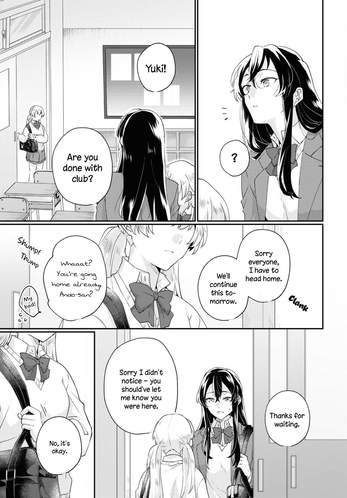 Read Naisho no Kanojo chapter 0 image 12 on Lezhin