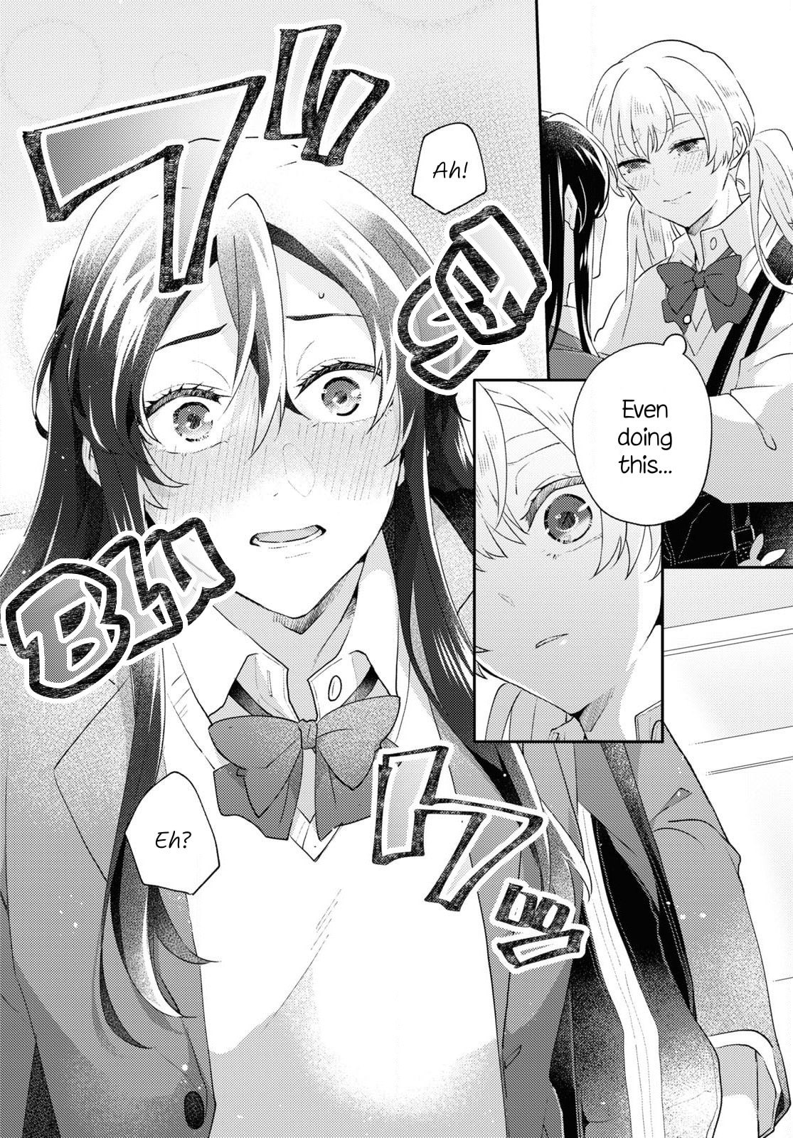 Read Naisho no Kanojo chapter 0 image 17 on Lezhin