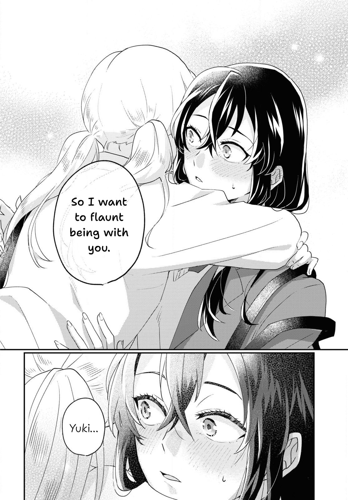 Read Naisho no Kanojo chapter 0 image 21 on Lezhin