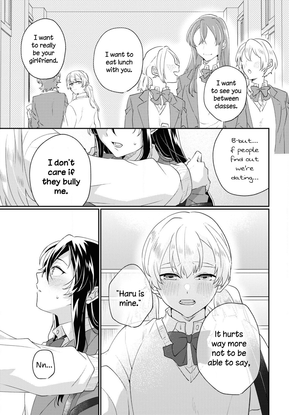 Read Naisho no Kanojo chapter 0 image 22 on Lezhin