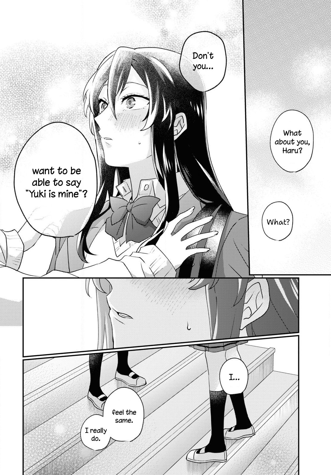 Read Naisho no Kanojo chapter 0 image 23 on Lezhin