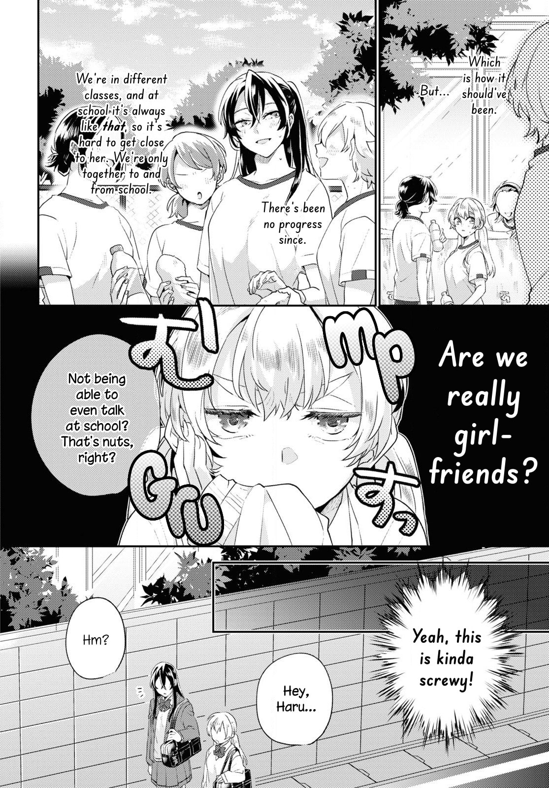 Read Naisho no Kanojo chapter 0 image 5 on Lezhin