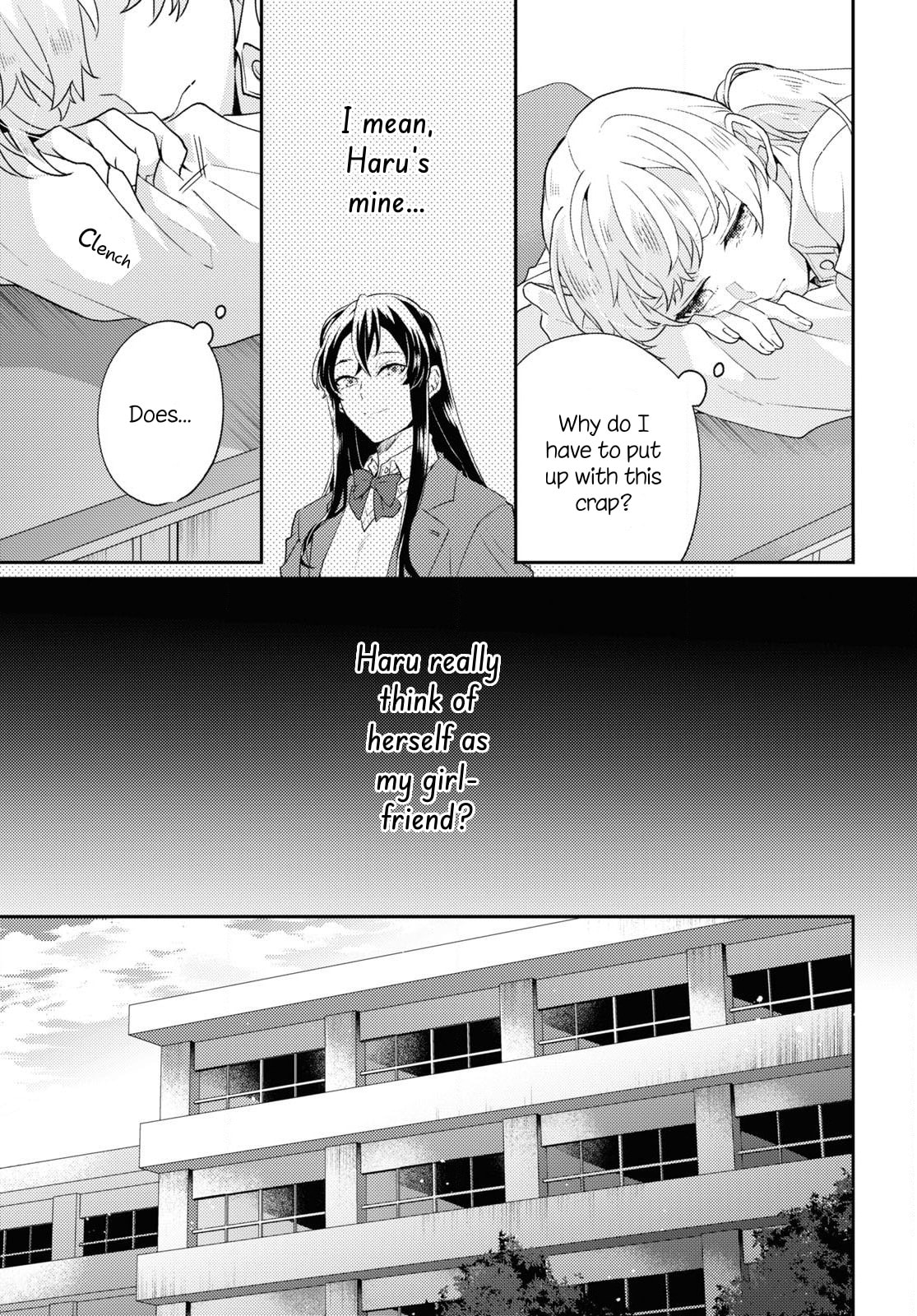 Read Naisho no Kanojo chapter 0 image 8 on Lezhin