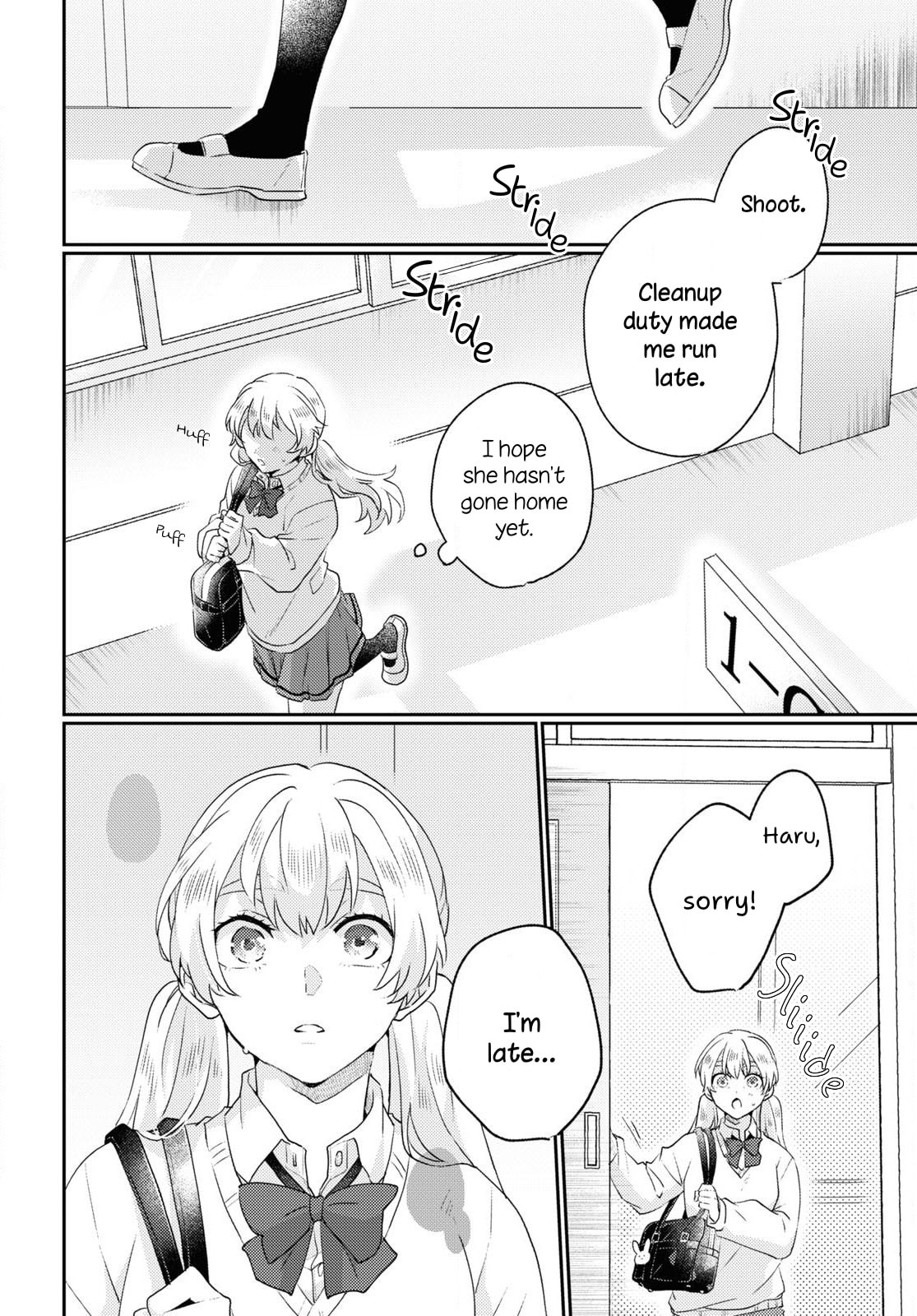 Read Naisho no Kanojo chapter 0 image 9 on Lezhin